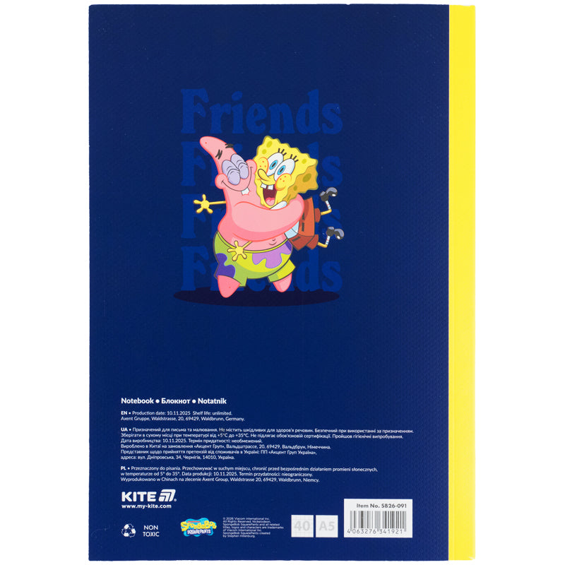 Блокнот Kite Sponge Bob SB26-091, А5, 40 аркушів, клітинка. Фото 4
