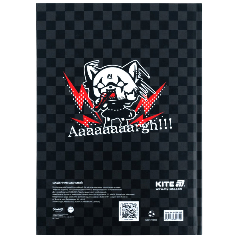 Щоденник шкільний Kite Aggretsuko AR26-262, тверда обкладинка. Фото 8
