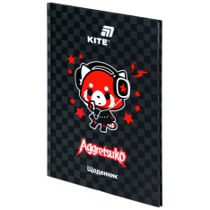 Щоденник шкільний Kite Aggretsuko AR26-262, тверда обкладинка. Фото 2
