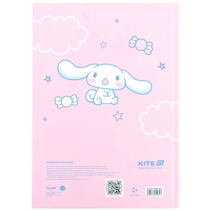 Щоденник шкільний Kite Cinnamoroll CR26-262, тверда обкладинка. Фото 8