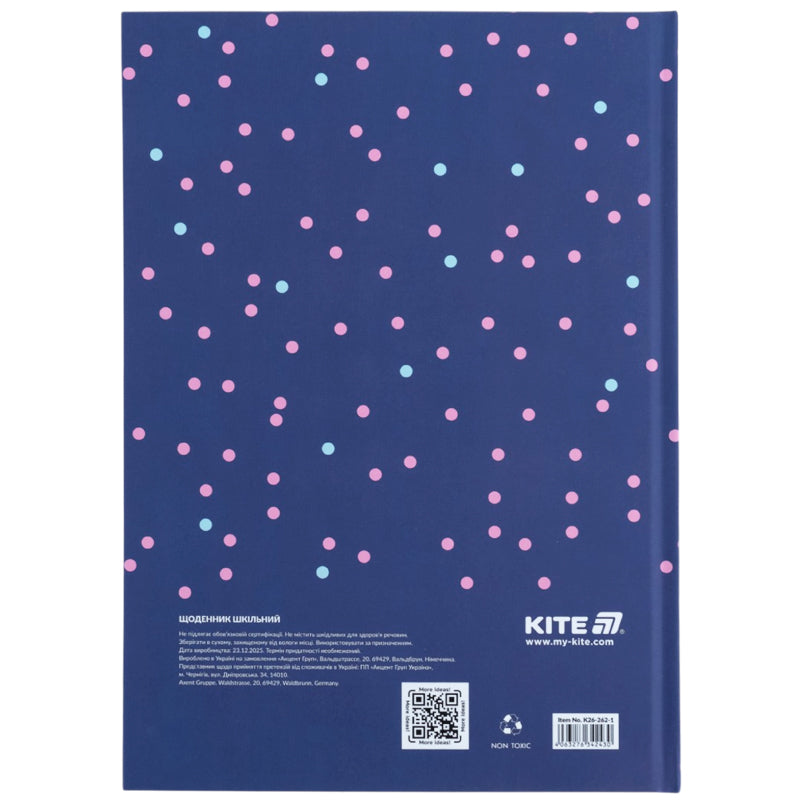 Щоденник шкільний Kite Cuteness K26-262-1, тверда обкладинка. Фото 8
