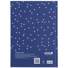 Щоденник шкільний Kite Cuteness K26-262-1, тверда обкладинка. Фото 8