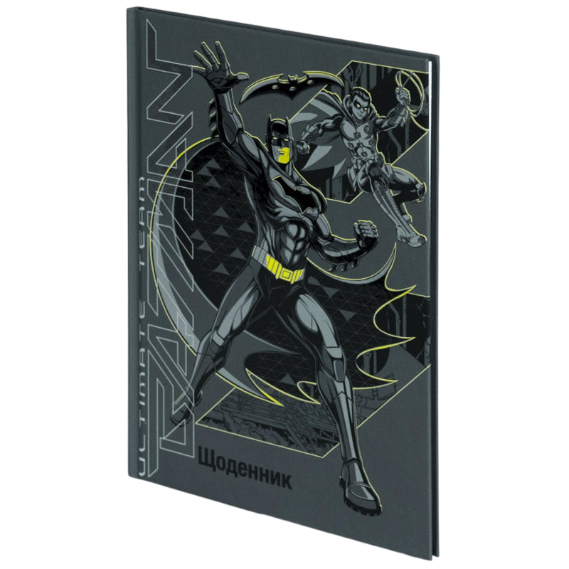 Щоденник шкільний Kite DC Batman DC26-262, тверда обкладинка. Фото 2