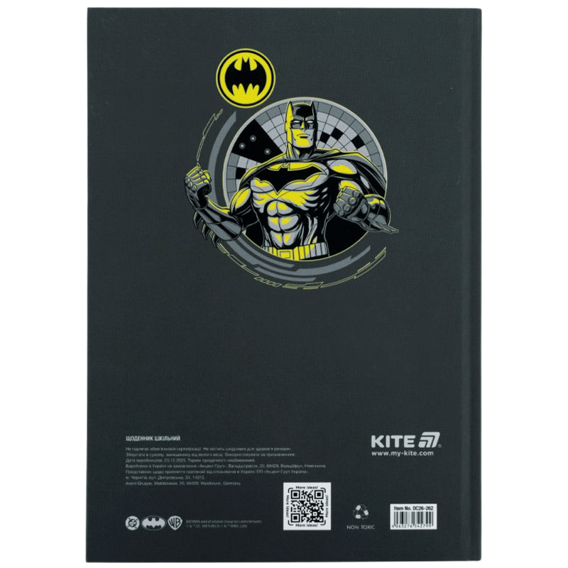 Щоденник шкільний Kite DC Batman DC26-262, тверда обкладинка. Фото 8