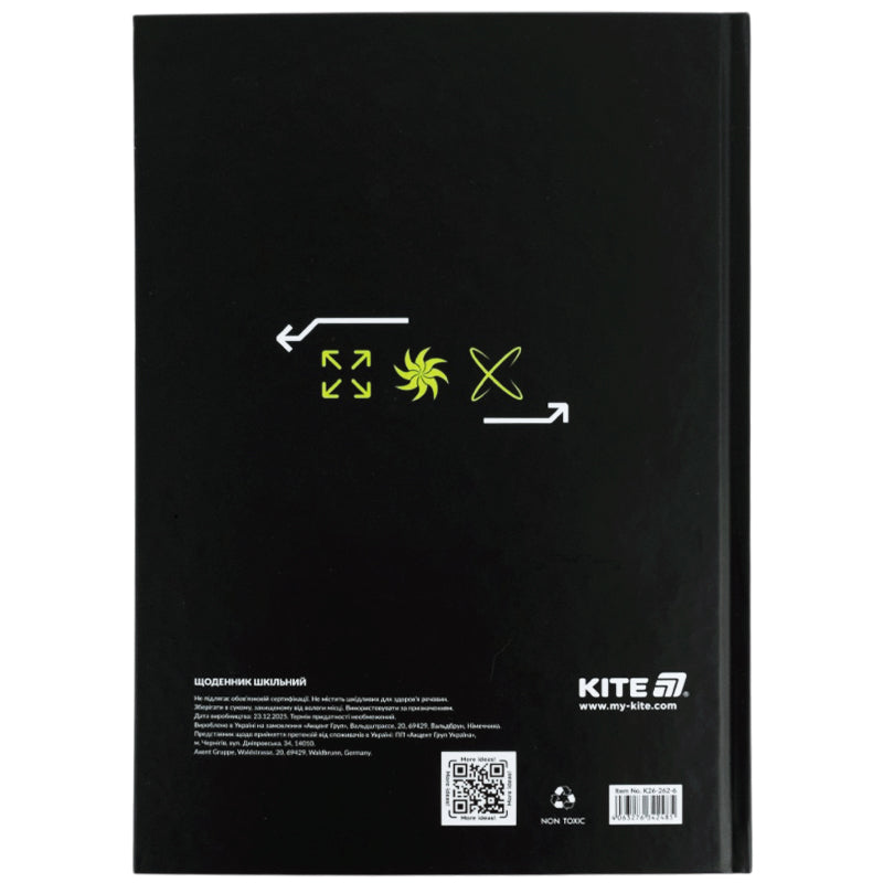 Щоденник шкільний Kite Dream K26-262-6, тверда обкладинка. Фото 8