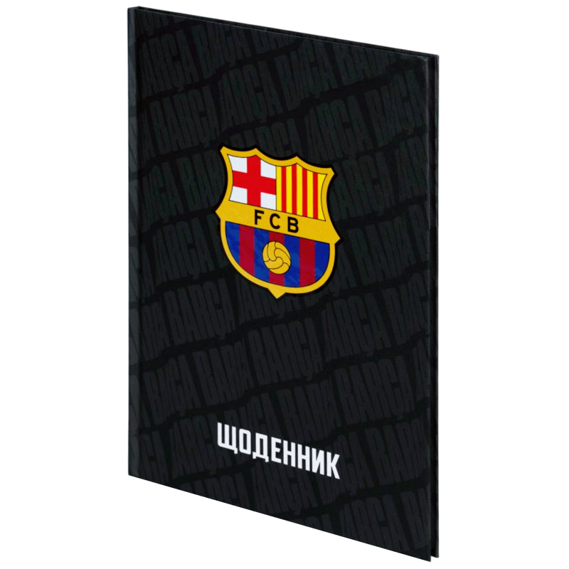 Щоденник шкільний Kite FC Barcelona BC26-262, тверда обкладинка. Фото 2