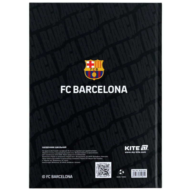 Щоденник шкільний Kite FC Barcelona BC26-262, тверда обкладинка. Фото 8