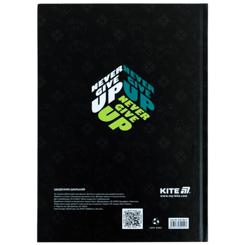 Щоденник шкільний Kite Game K26-262-2, тверда обкладинка. Фото 8