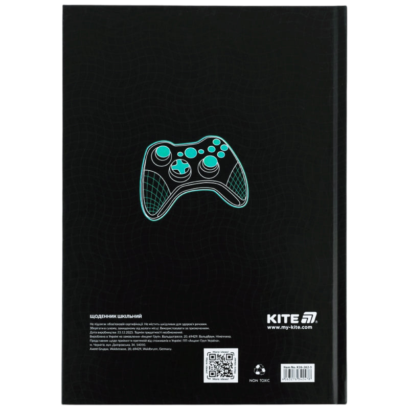 Щоденник шкільний Kite Game on K26-262-5, тверда обкладинка. Фото 8