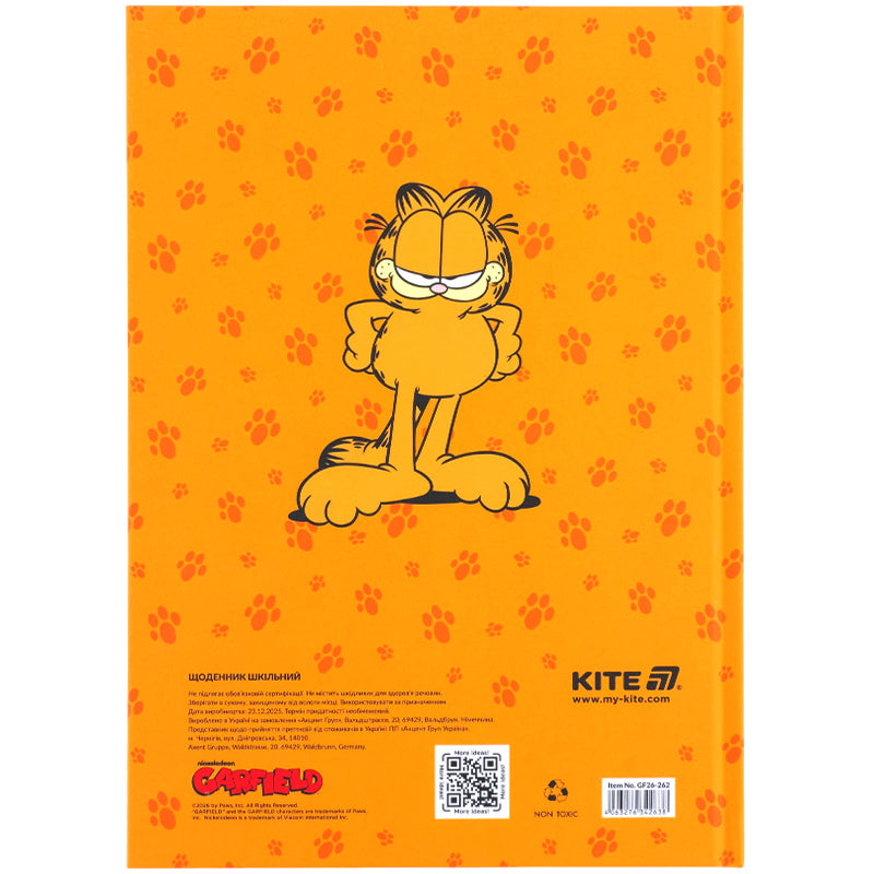 Щоденник шкільний Kite Garfield GF26-262, тверда обкладинка. Фото 8
