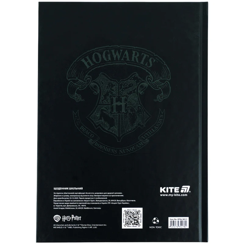 Щоденник шкільний Kite Harry Potter HP26-262-2, тверда обкладинка. Фото 7