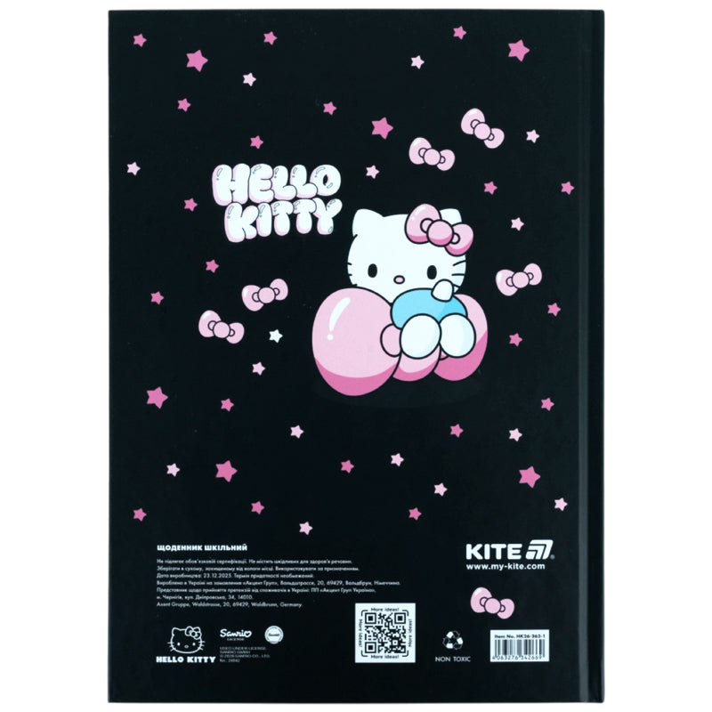 Щоденник шкільний Kite Hello Kitty HK26-262-1, тверда обкладинка. Фото 8