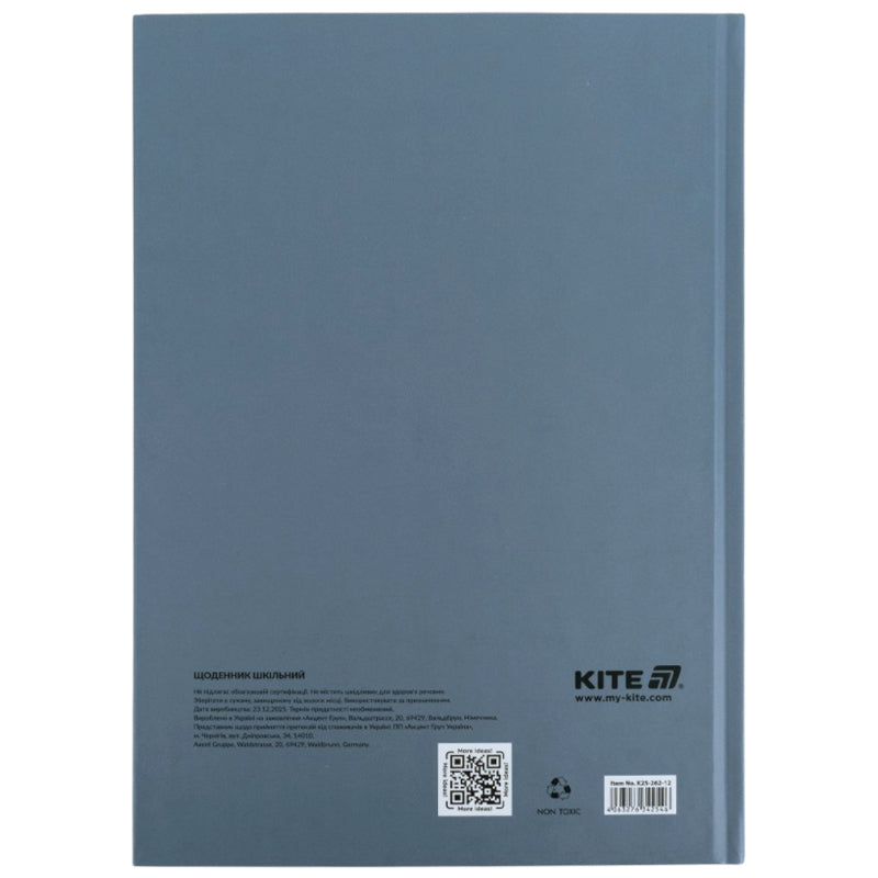 Щоденник шкільний Kite K26-262-12, тверда обкладинка, сірий. Фото 8