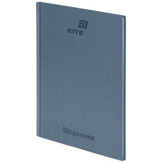 Щоденник шкільний Kite K26-262-12, тверда обкладинка, сірий. Фото 2