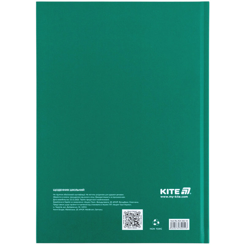 Щоденник шкільний Kite K26-262-13, тверда обкладинка, зелений. Фото 7
