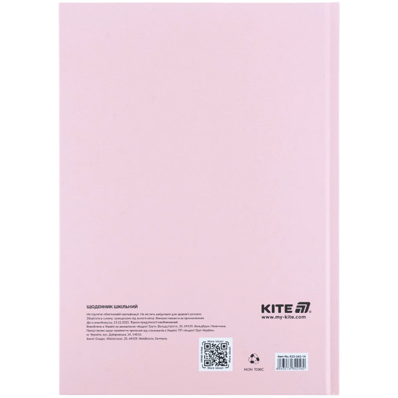 Щоденник шкільний Kite K26-262-14, тверда обкладинка, світло рожевий. Фото 8