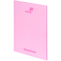Щоденник шкільний Kite K26-262-15, тверда обкладинка, рожевий. Фото 2