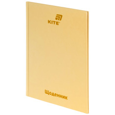 Щоденник шкільний Kite K26-262-18, тверда обкладинка, помаранчевий. Фото 2