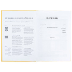 Щоденник шкільний Kite K26-262-18, тверда обкладинка, помаранчевий. Фото 4