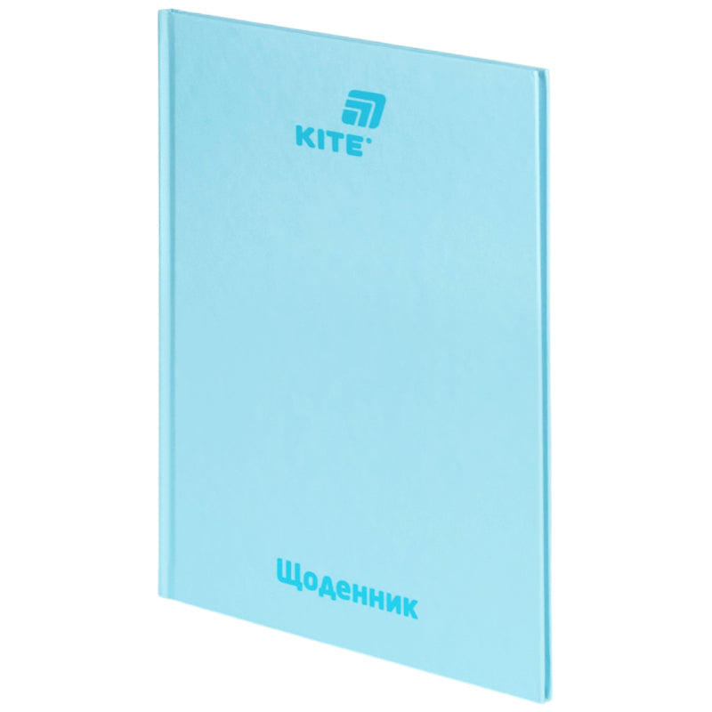 Щоденник шкільний Kite K26-262-19, тверда обкладинка, світло блакитний. Фото 2