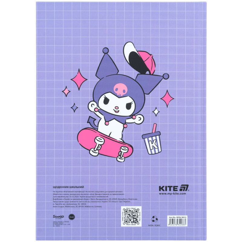 Щоденник шкільний Kite Kuromi HK26-262-3, тверда обкладинка. Фото 8
