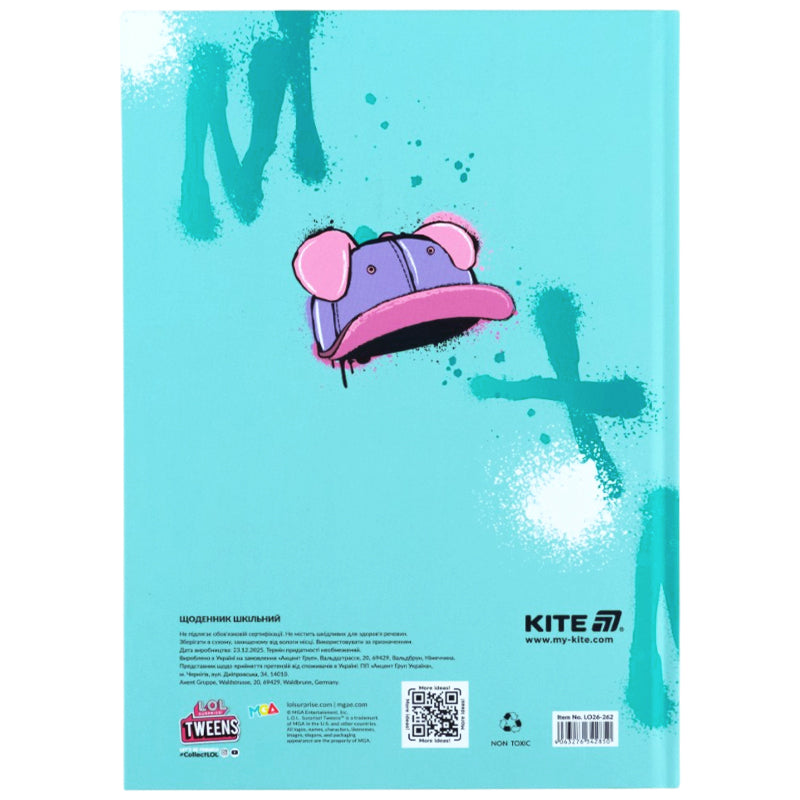 Щоденник шкільний Kite LOL LO26-262, тверда обкладинка. Фото 8