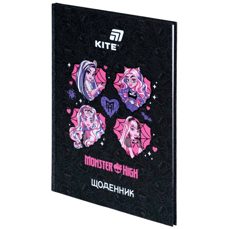 Щоденник шкільний Kite Monster High MH26-262, тверда обкладинка. Фото 2