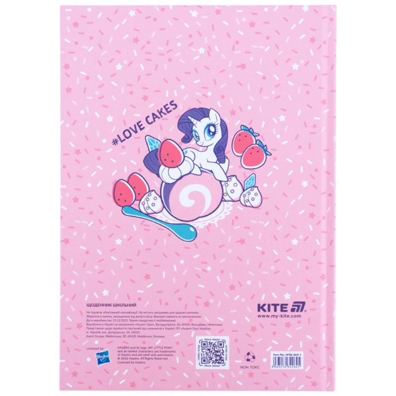 Щоденник шкільний Kite My Little Pony LP26-262-1, тверда обкладинка. Фото 8