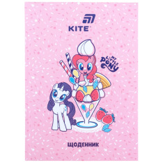Щоденник шкільний Kite My Little Pony LP26-262-1, тверда обкладинка