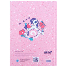 Щоденник шкільний Kite My Little Pony LP26-262-1, тверда обкладинка. Фото 8