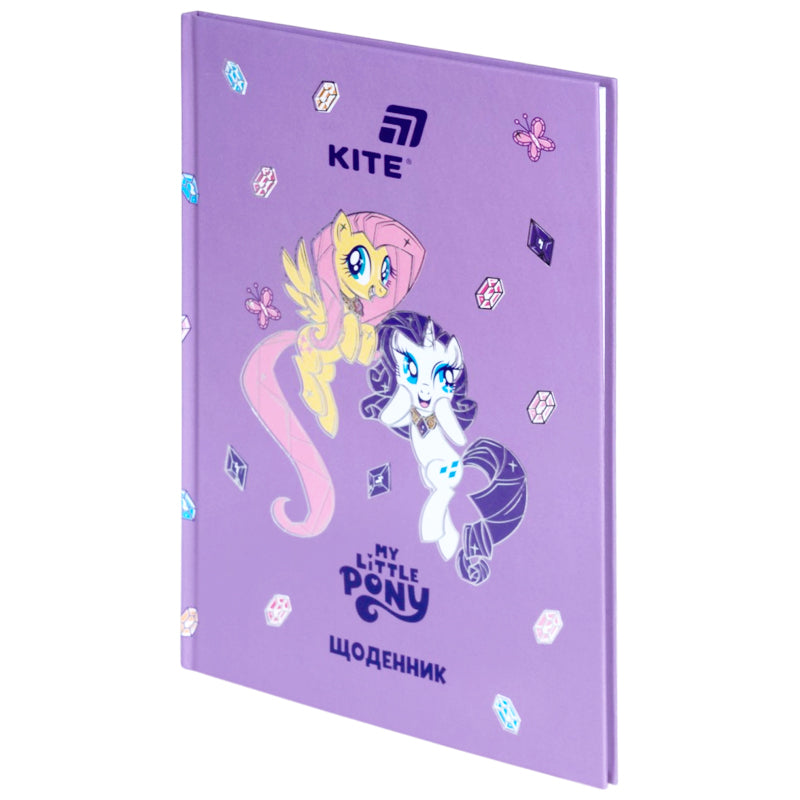 Щоденник шкільний Kite My Little Pony LP26-262-2, тверда обкладинка. Фото 2
