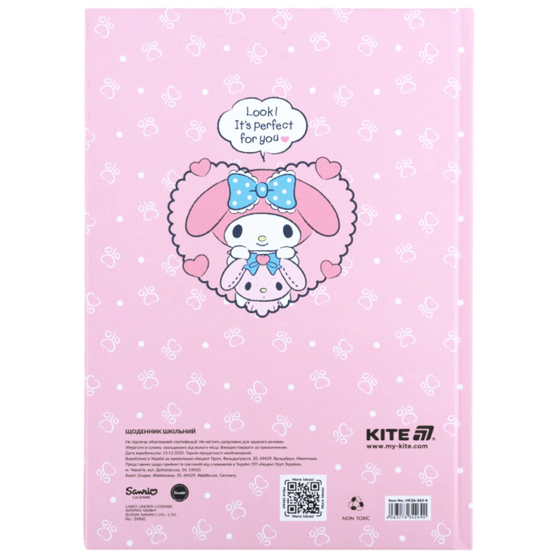 Щоденник шкільний Kite My Melody HK26-262-4, тверда обкладинка. Фото 8