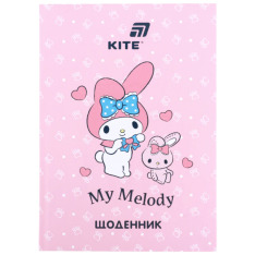 Щоденник шкільний Kite My Melody HK26-262-4, тверда обкладинка