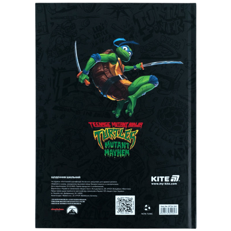 Щоденник шкільний Kite Ninja Turtles NT26-262, тверда обкладинка. Фото 8