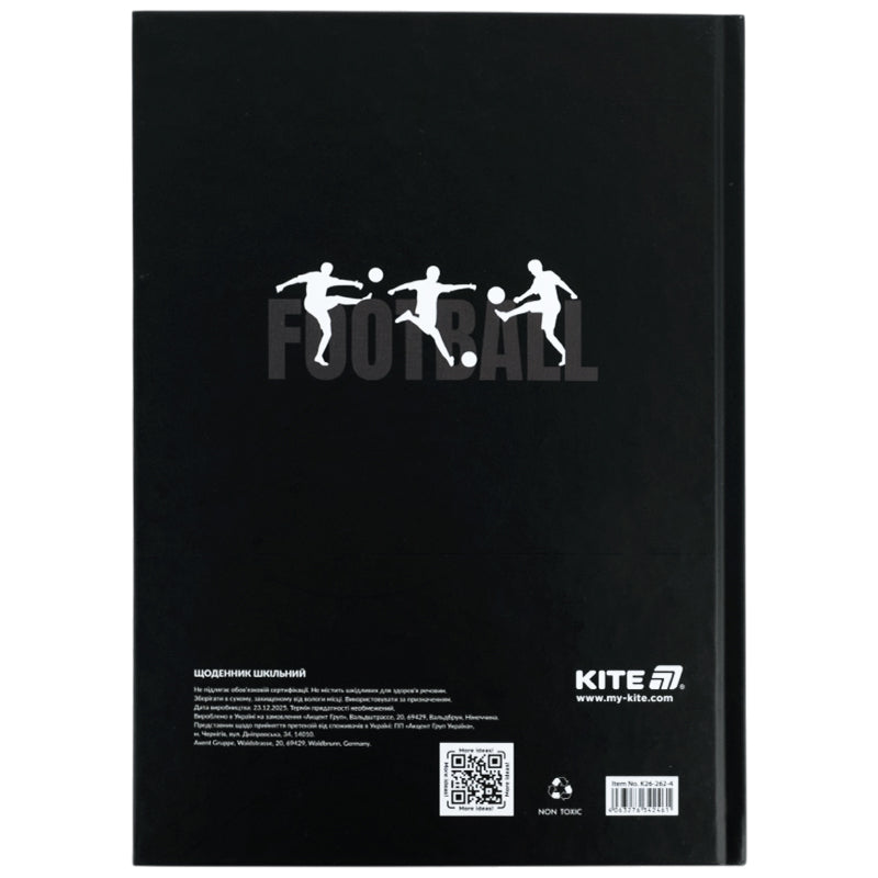 Щоденник шкільний Kite Play the game K26-262-4, тверда обкладинка. Фото 8