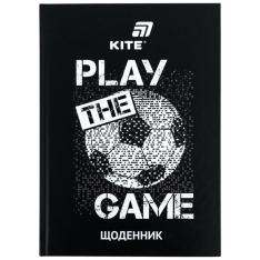 Щоденник шкільний Kite Play the game K26-262-4, тверда обкладинка