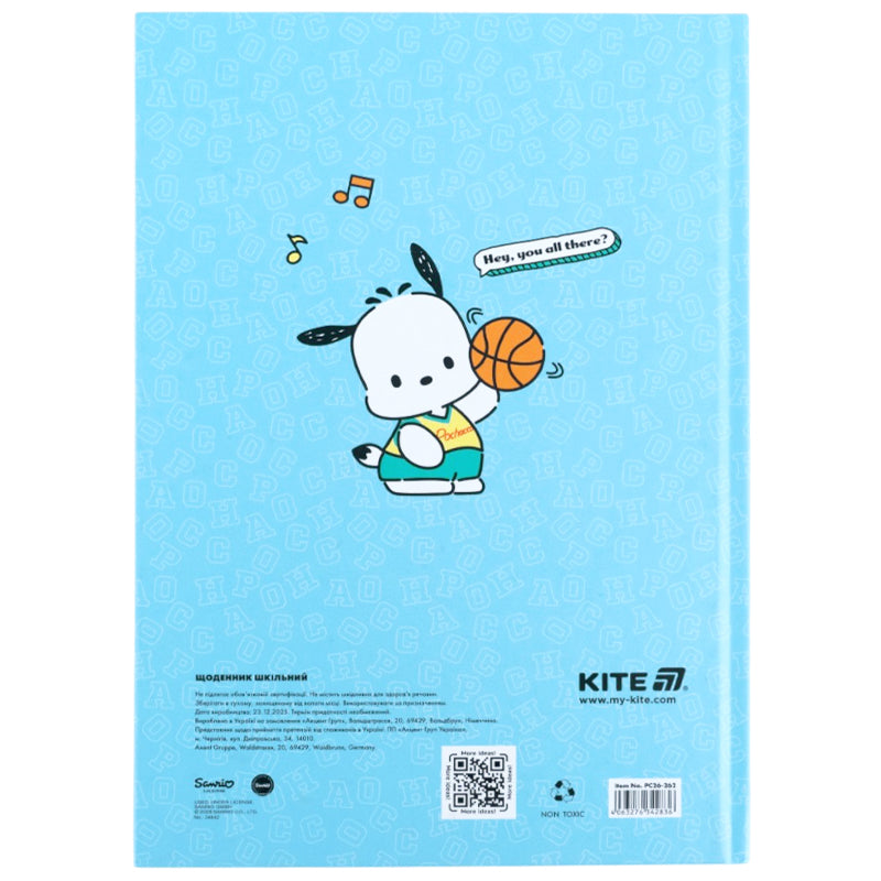 Щоденник шкільний Kite Pochacco PC26-262, тверда обкладинка. Фото 8
