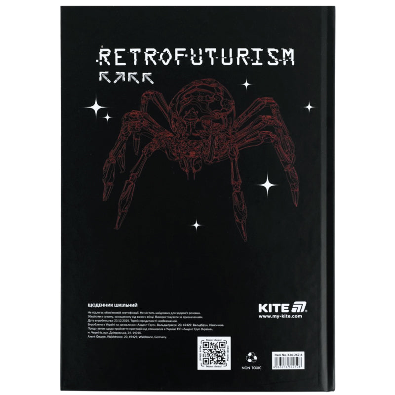 Щоденник шкільний Kite Red Anime K26-262-8, тверда обкладинка. Фото 8