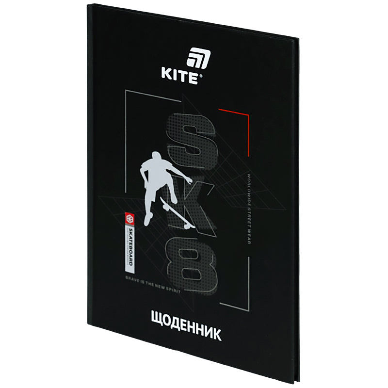 Щоденник шкільний Kite SK8 K26-262-3, тверда обкладинка. Фото 2