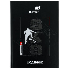 Щоденник шкільний Kite SK8 K26-262-3, тверда обкладинка