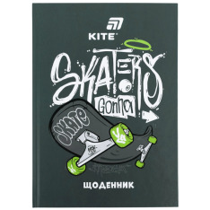 Щоденник шкільний Kite Skaters gona skate K26-262-7, тверда обкладинка