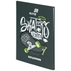 Щоденник шкільний Kite Skaters gona skate K26-262-7, тверда обкладинка. Фото 2