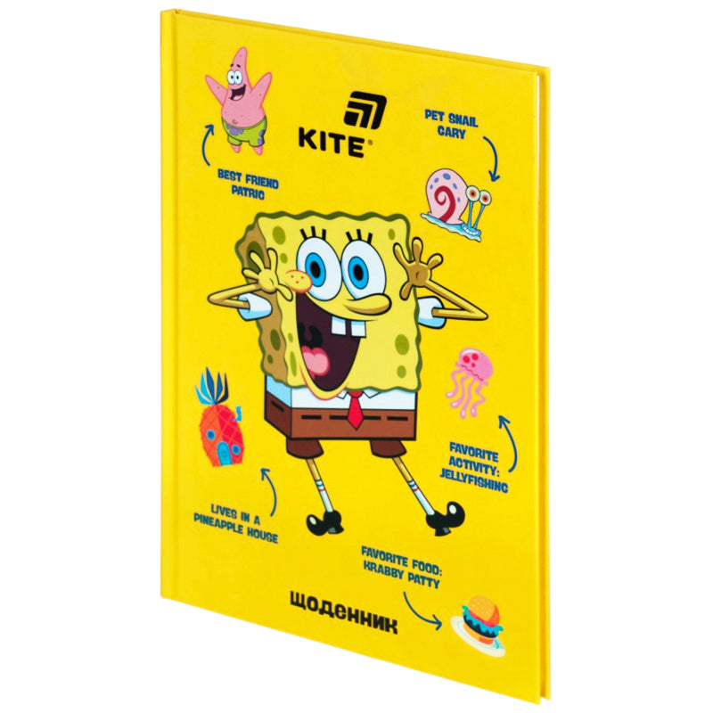 Щоденник шкільний Kite Sponge Bob SB26-262, тверда обкладинка. Фото 2