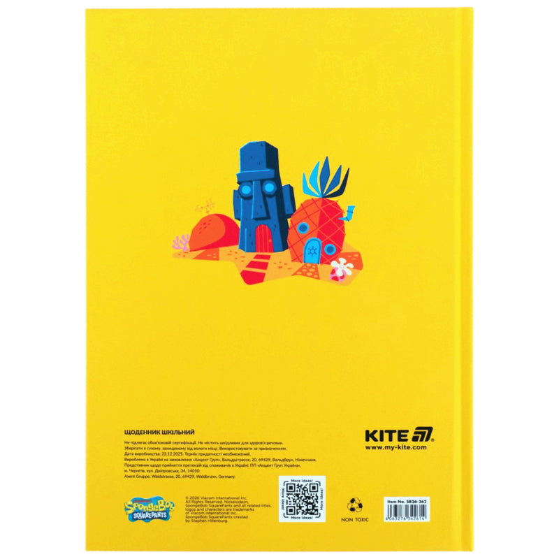 Щоденник шкільний Kite Sponge Bob SB26-262, тверда обкладинка. Фото 8