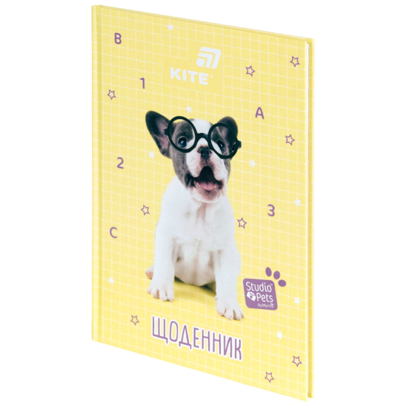 Щоденник шкільний Kite Studio Pets SP26-262-1, тверда обкладинка. Фото 2