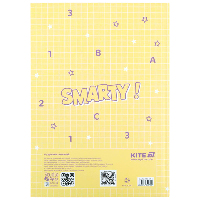 Щоденник шкільний Kite Studio Pets SP26-262-1, тверда обкладинка. Фото 8