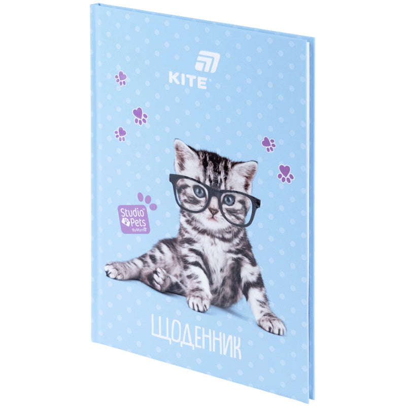 Щоденник шкільний Kite Studio Pets SP26-262-2, тверда обкладинка. Фото 2