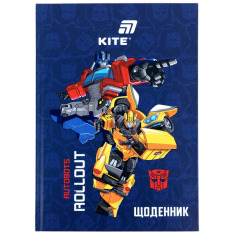 Щоденник шкільний Kite Transformers TF26-262, тверда обкладинка