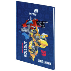 Щоденник шкільний Kite Transformers TF26-262, тверда обкладинка. Фото 2