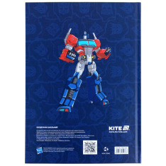 Щоденник шкільний Kite Transformers TF26-262, тверда обкладинка. Фото 8